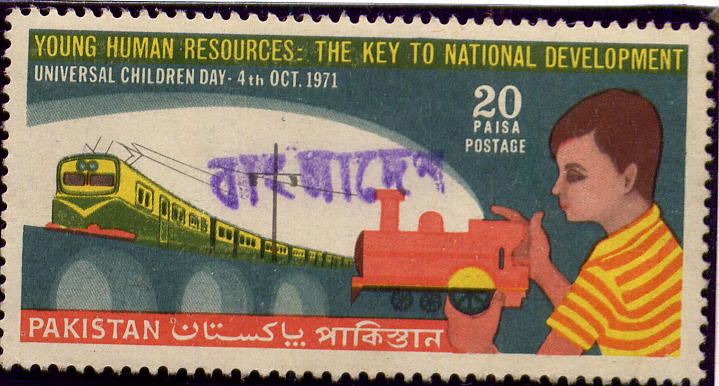 Jessore NPO